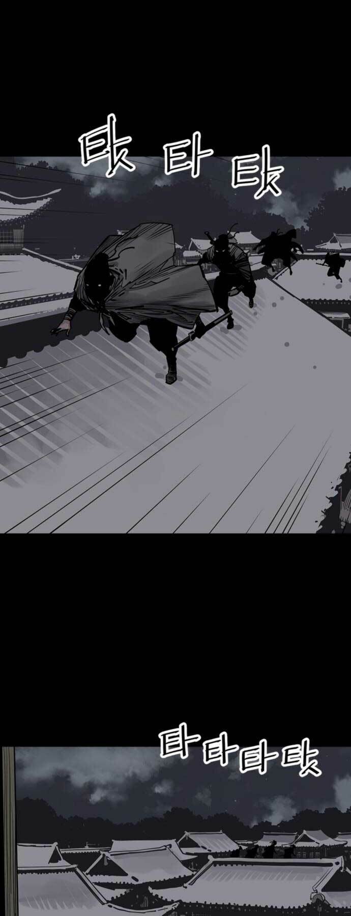 Sát Thủ Tống Lý Thu - Chapter 48 - Page 27