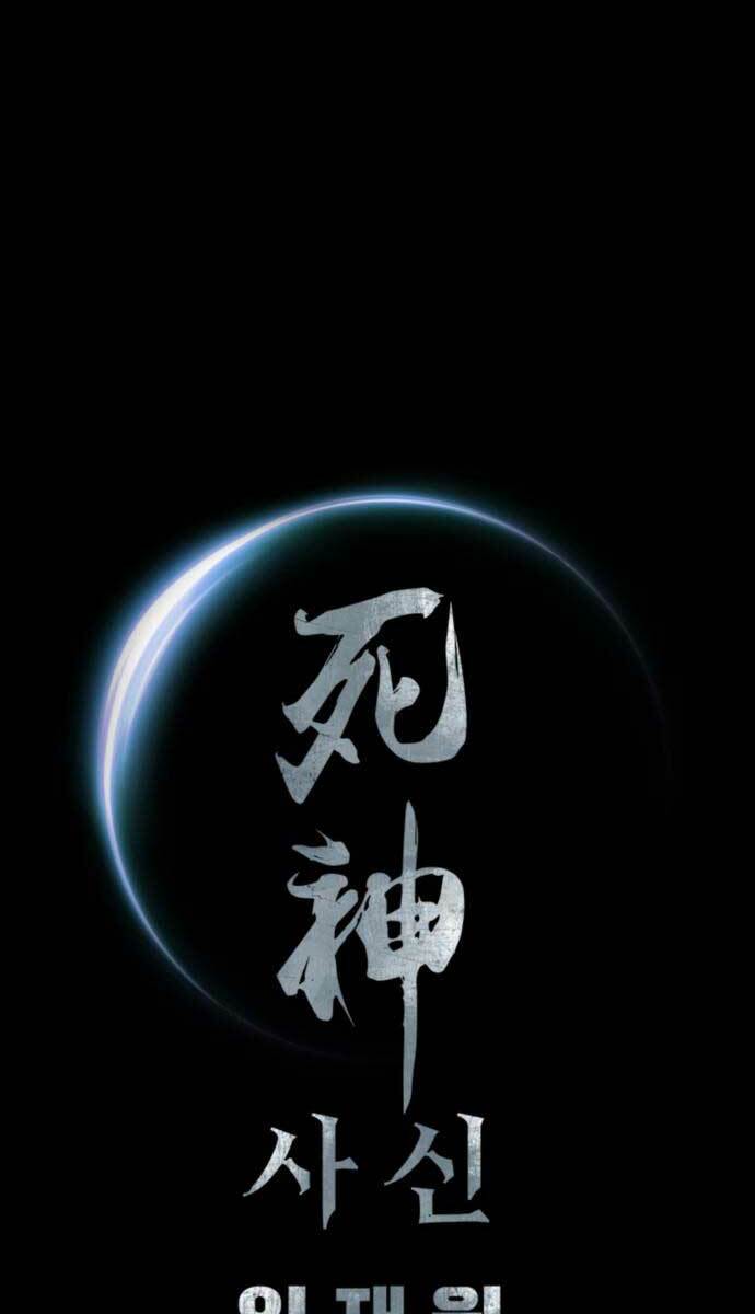 Sát Thủ Tống Lý Thu - Chapter 48 - Page 55