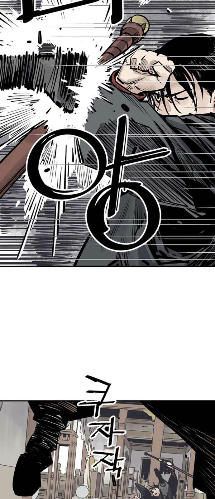 Sát Thủ Tống Lý Thu - Chapter 48 - Page 6