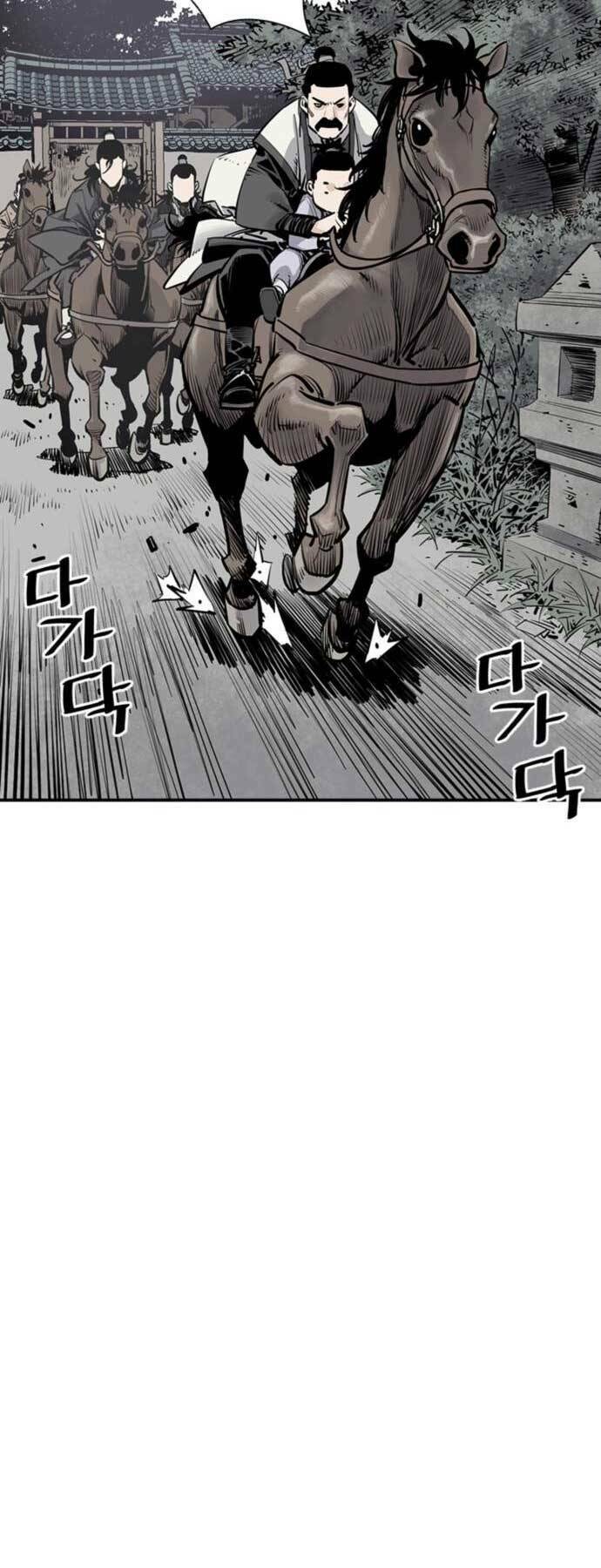 Sát Thủ Tống Lý Thu - Chapter 5 - Page 12