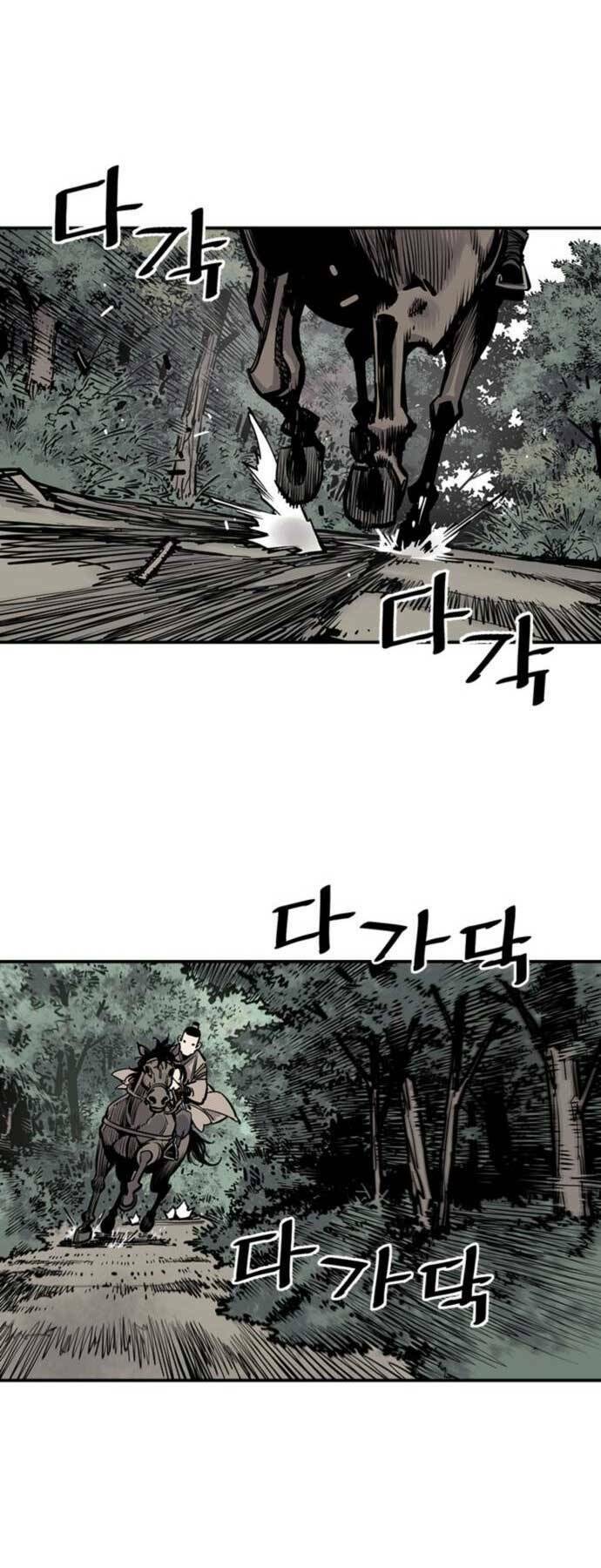 Sát Thủ Tống Lý Thu - Chapter 5 - Page 57