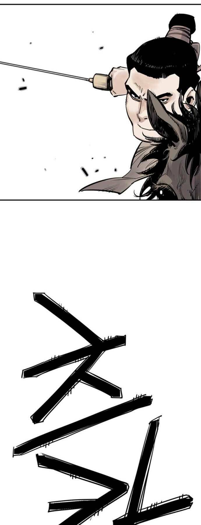 Sát Thủ Tống Lý Thu - Chapter 5 - Page 71