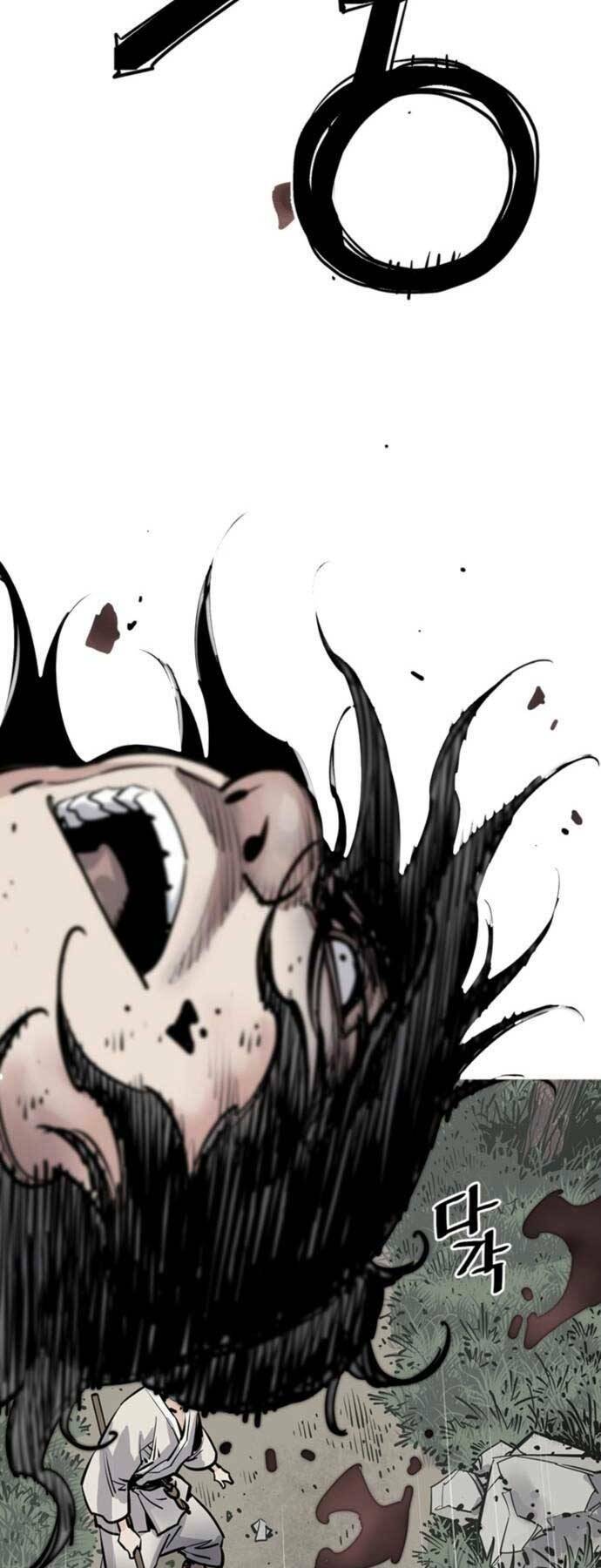 Sát Thủ Tống Lý Thu - Chapter 5 - Page 72