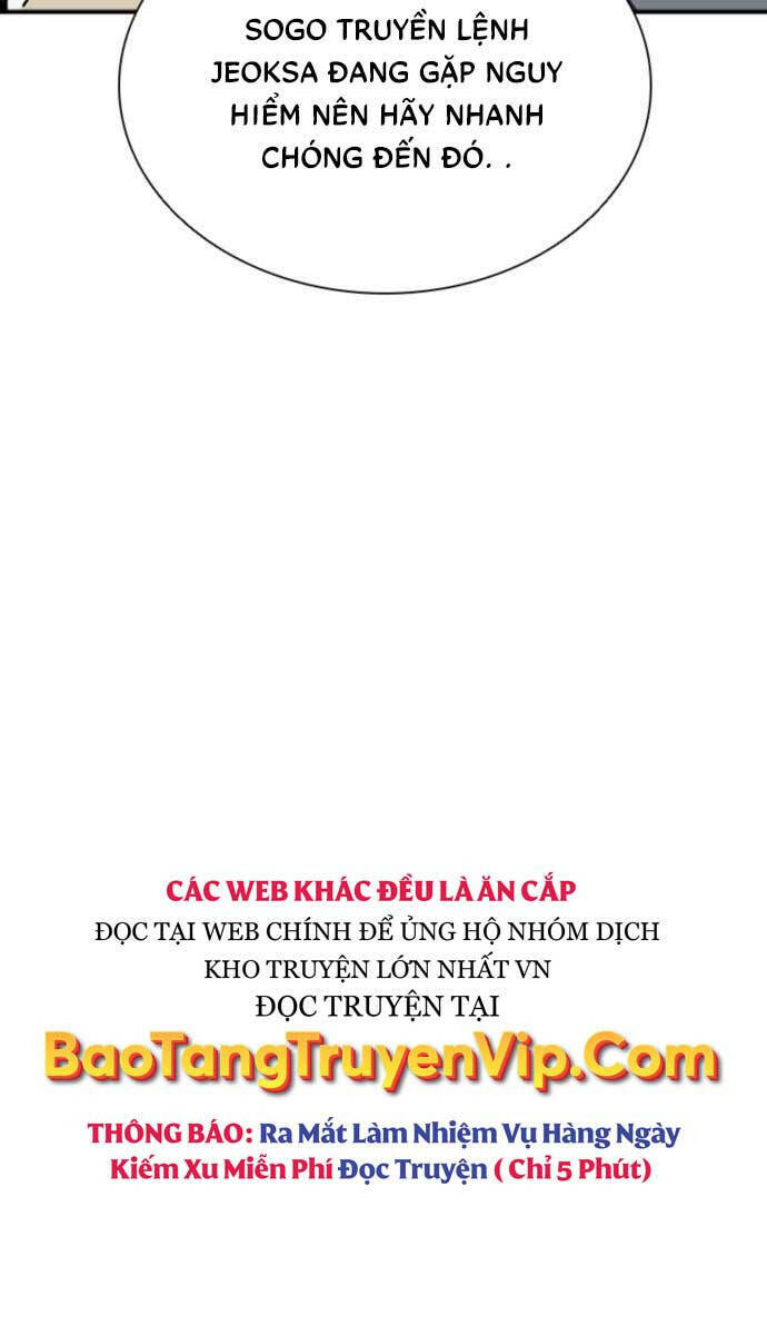 Sát Thủ Tống Lý Thu - Chapter 50 - Page 12