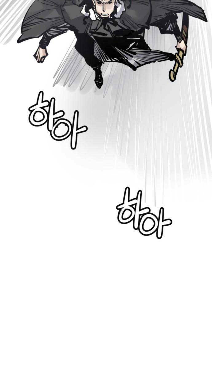 Sát Thủ Tống Lý Thu - Chapter 50 - Page 15