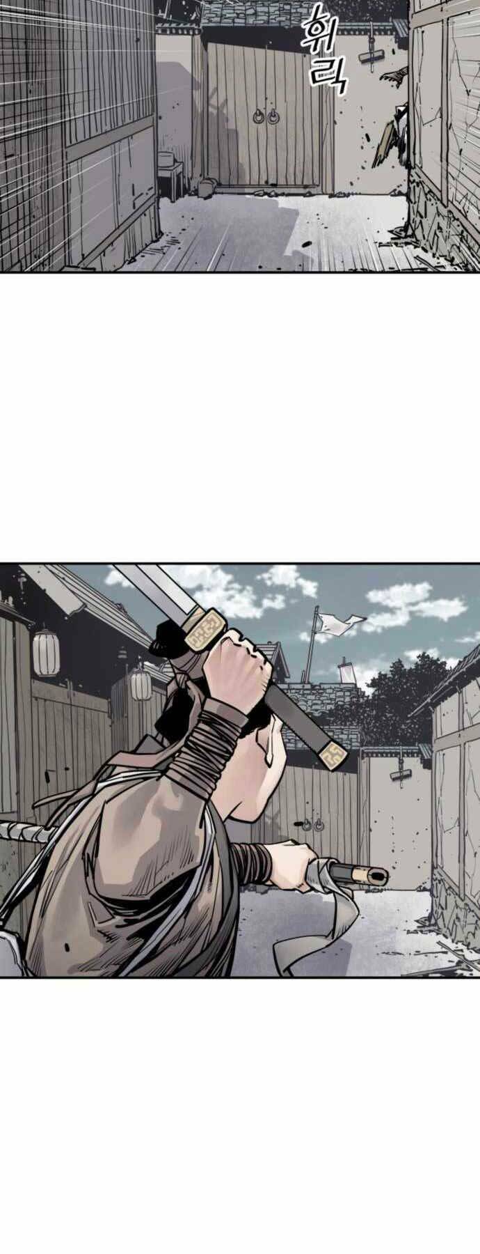 Sát Thủ Tống Lý Thu - Chapter 7 - Page 20