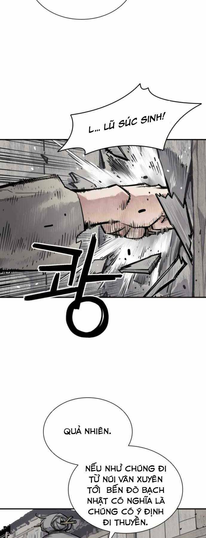 Sát Thủ Tống Lý Thu - Chapter 7 - Page 5