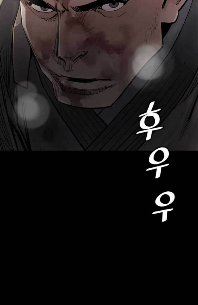 Sát Thủ Tống Lý Thu - Chapter 8 - Page 37