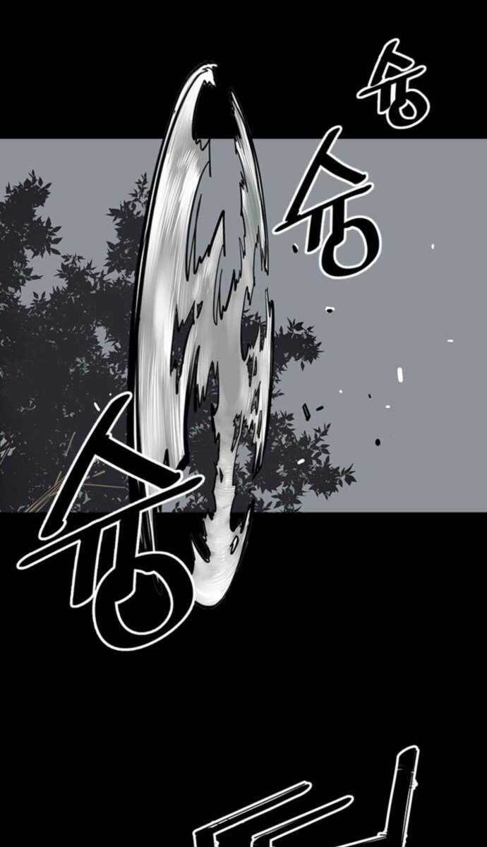 Sát Thủ Tống Lý Thu - Chapter 8 - Page 44