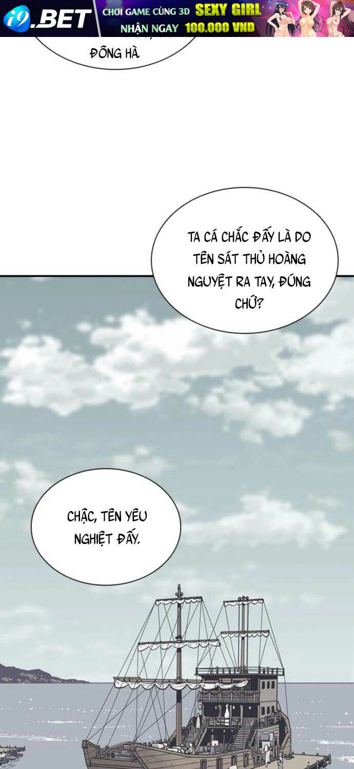 Sát Thủ Tống Lý Thu - Chapter 9 - Page 10