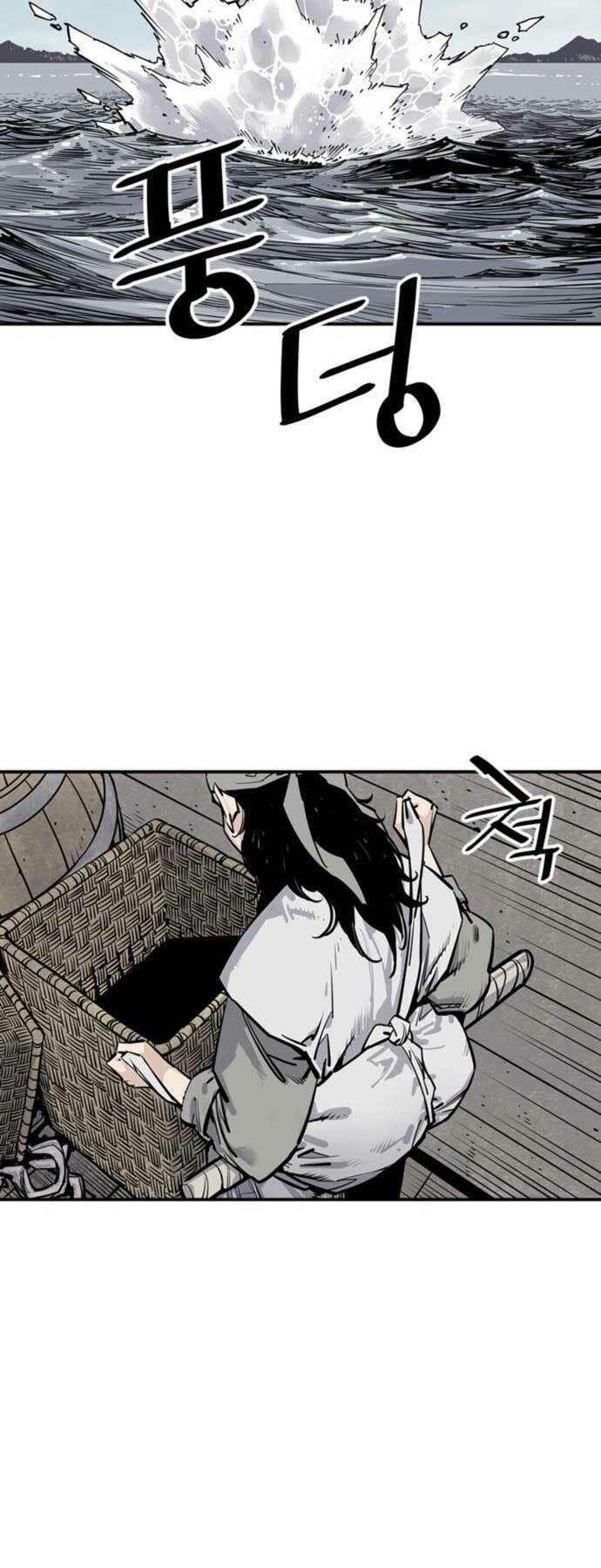 Sát Thủ Tống Lý Thu - Chapter 9 - Page 57