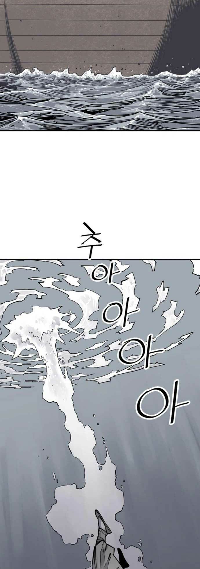 Sát Thủ Tống Lý Thu - Chapter 9 - Page 60