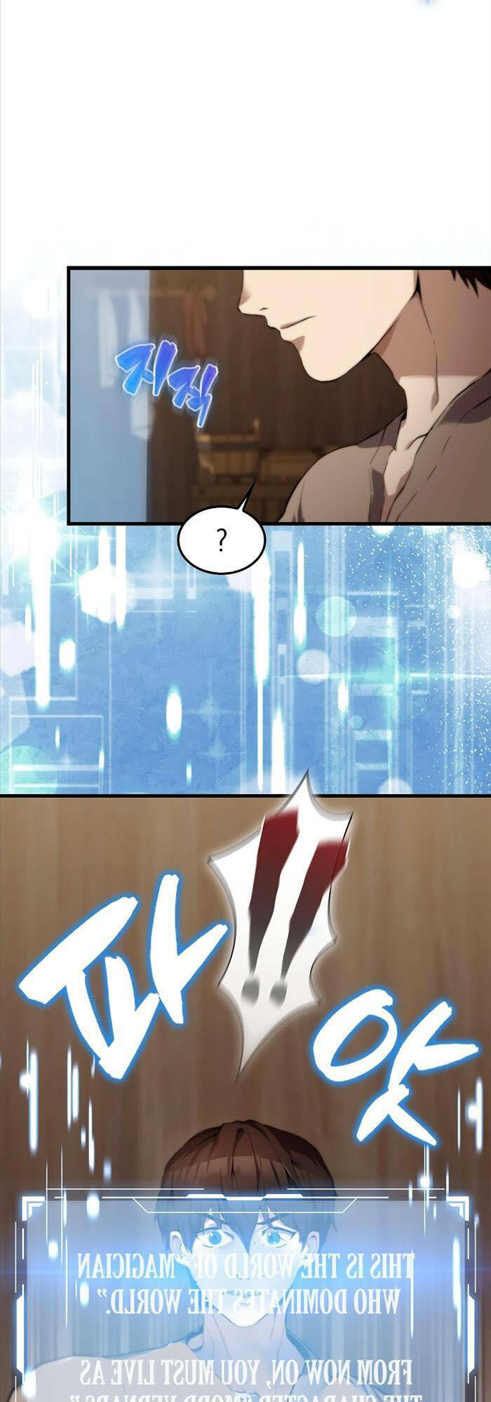 Nhân Vật Phụ Siêu Mạnh - Chapter 1 - Page 46