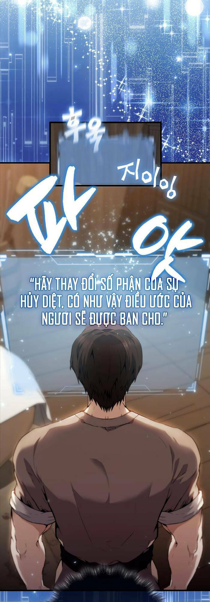 Nhân Vật Phụ Siêu Mạnh - Chapter 1 - Page 65