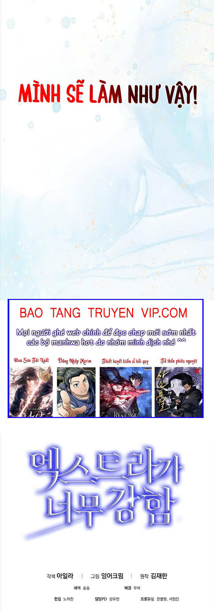 Nhân Vật Phụ Siêu Mạnh - Chapter 1 - Page 80