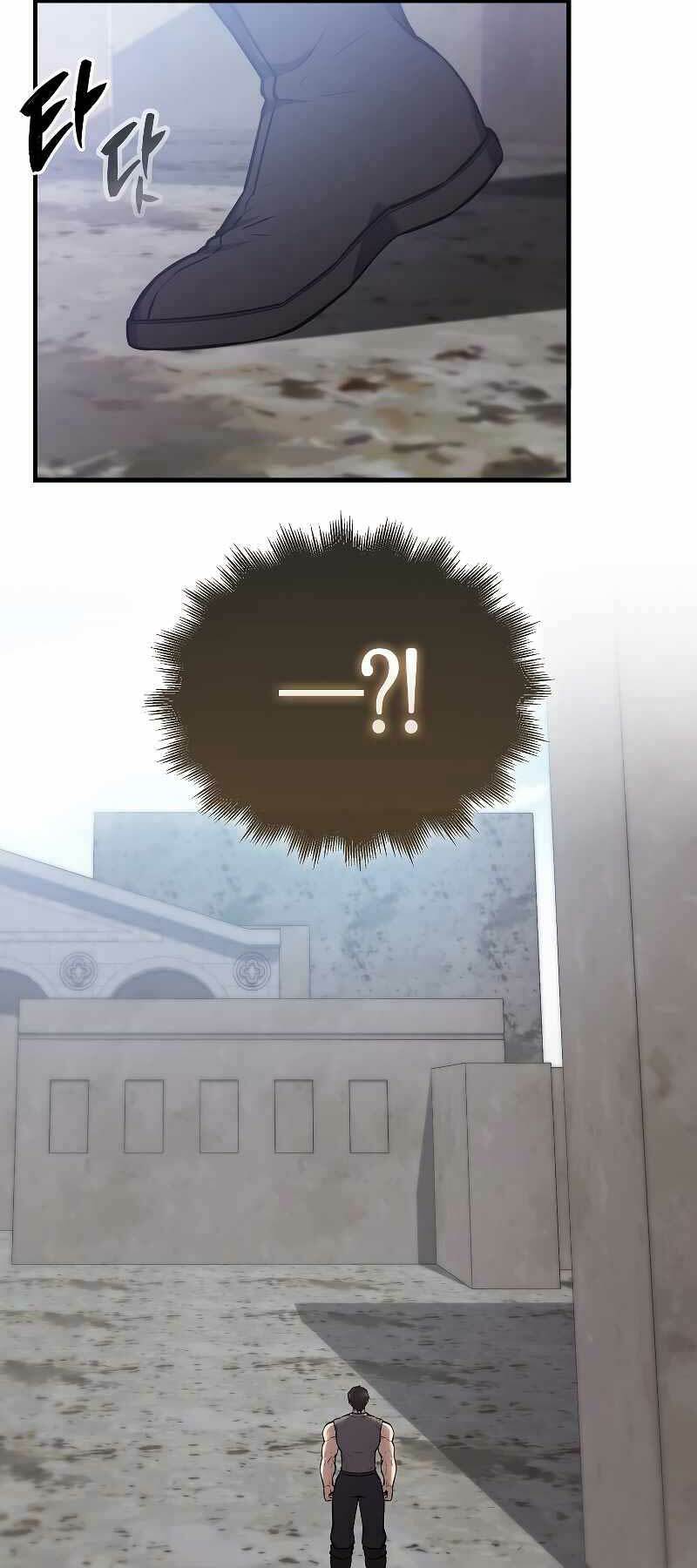 Nhân Vật Phụ Siêu Mạnh - Chapter 12 - Page 42