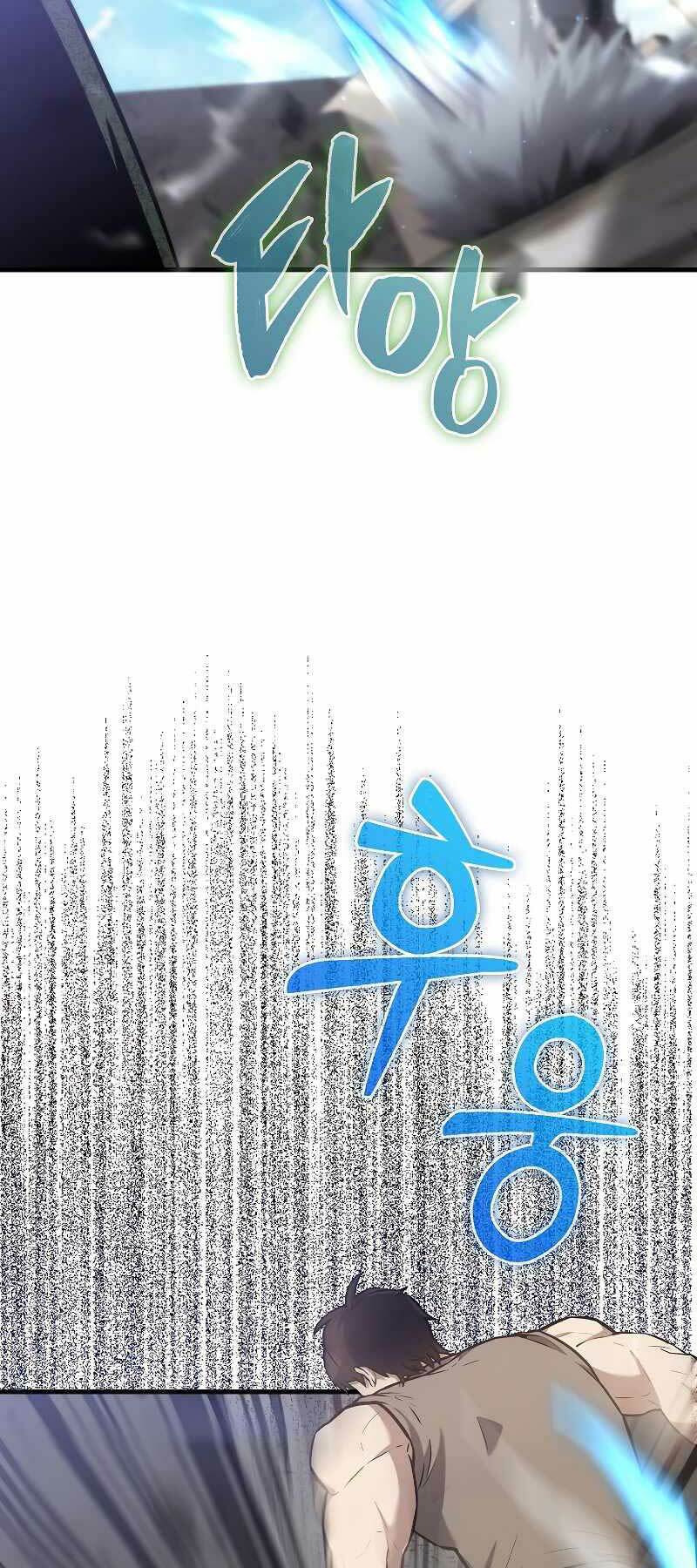 Nhân Vật Phụ Siêu Mạnh - Chapter 12 - Page 68