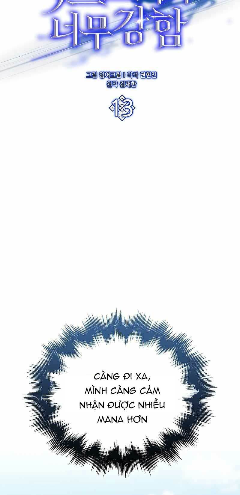 Nhân Vật Phụ Siêu Mạnh - Chapter 13 - Page 22