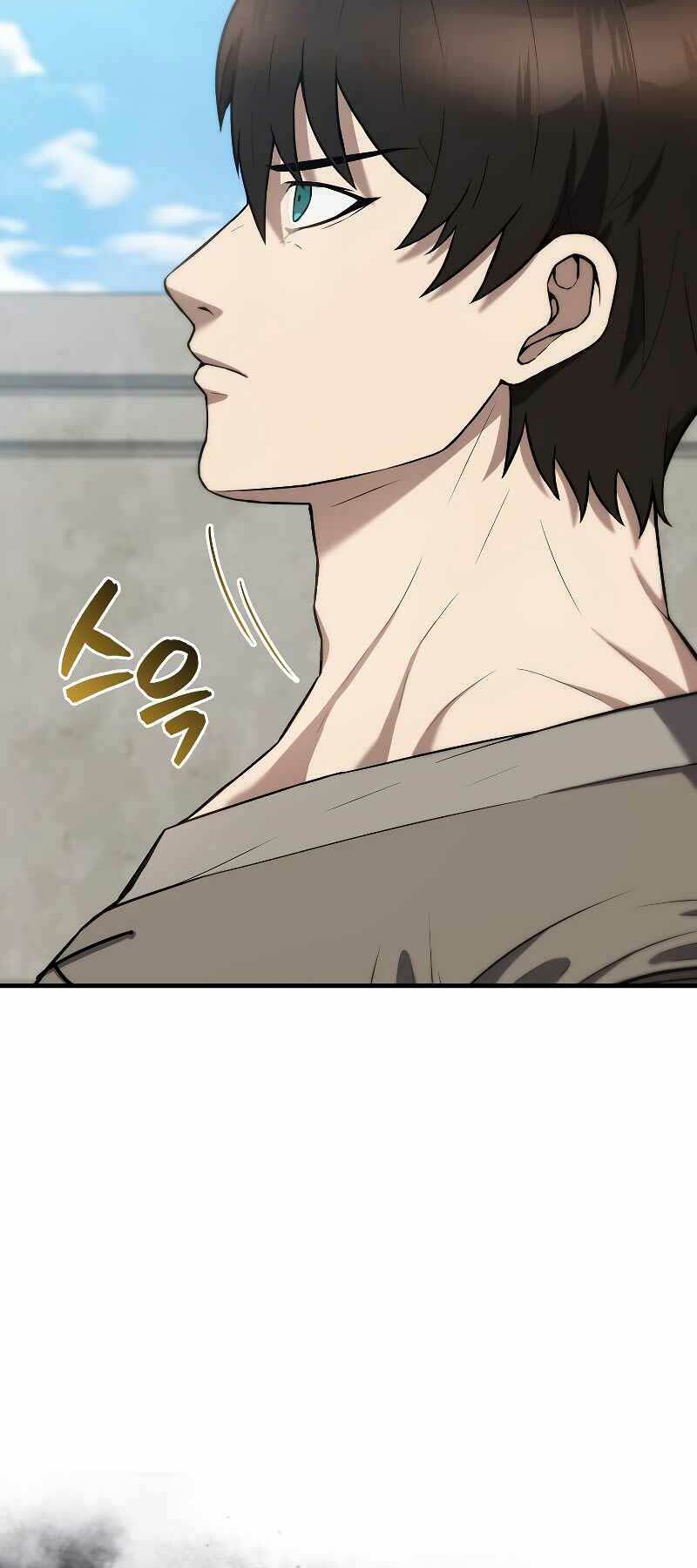 Nhân Vật Phụ Siêu Mạnh - Chapter 13 - Page 26