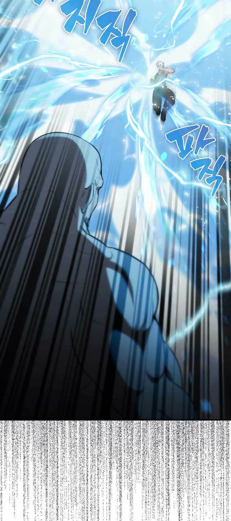 Nhân Vật Phụ Siêu Mạnh - Chapter 13 - Page 63