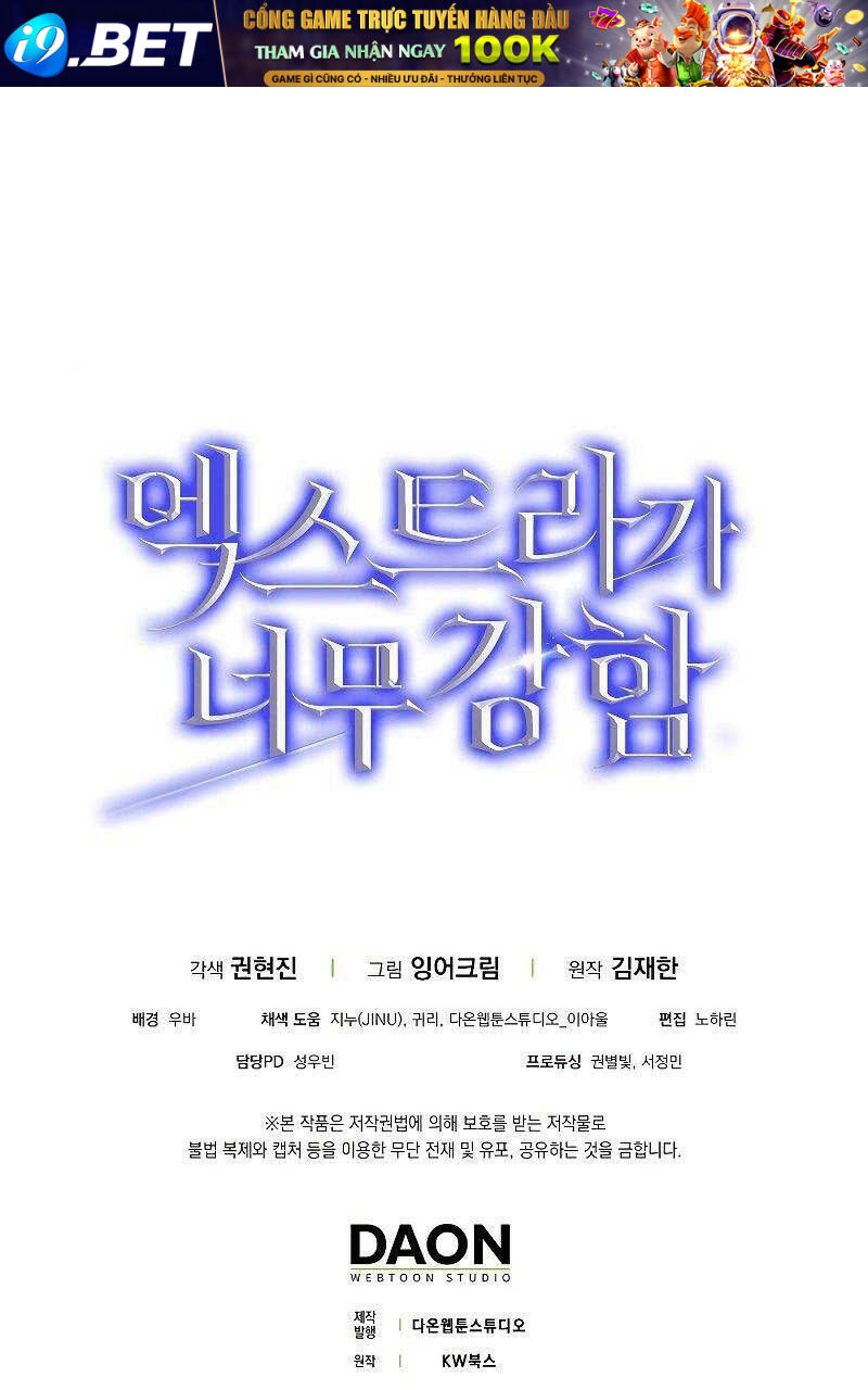 Nhân Vật Phụ Siêu Mạnh - Chapter 14 - Page 124