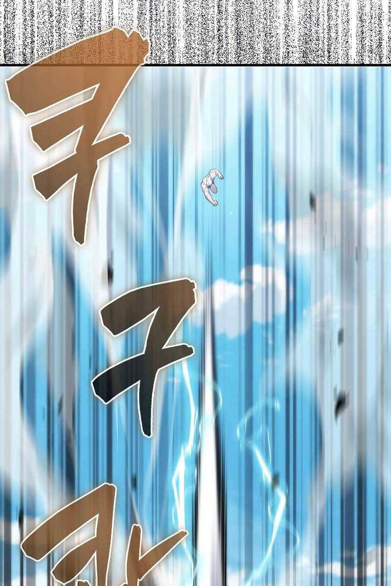 Nhân Vật Phụ Siêu Mạnh - Chapter 14 - Page 25