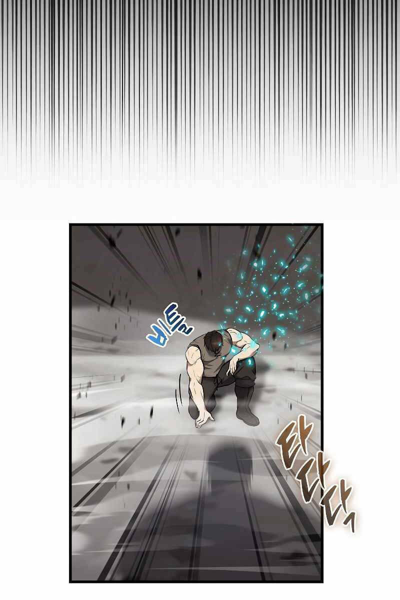 Nhân Vật Phụ Siêu Mạnh - Chapter 15 - Page 93