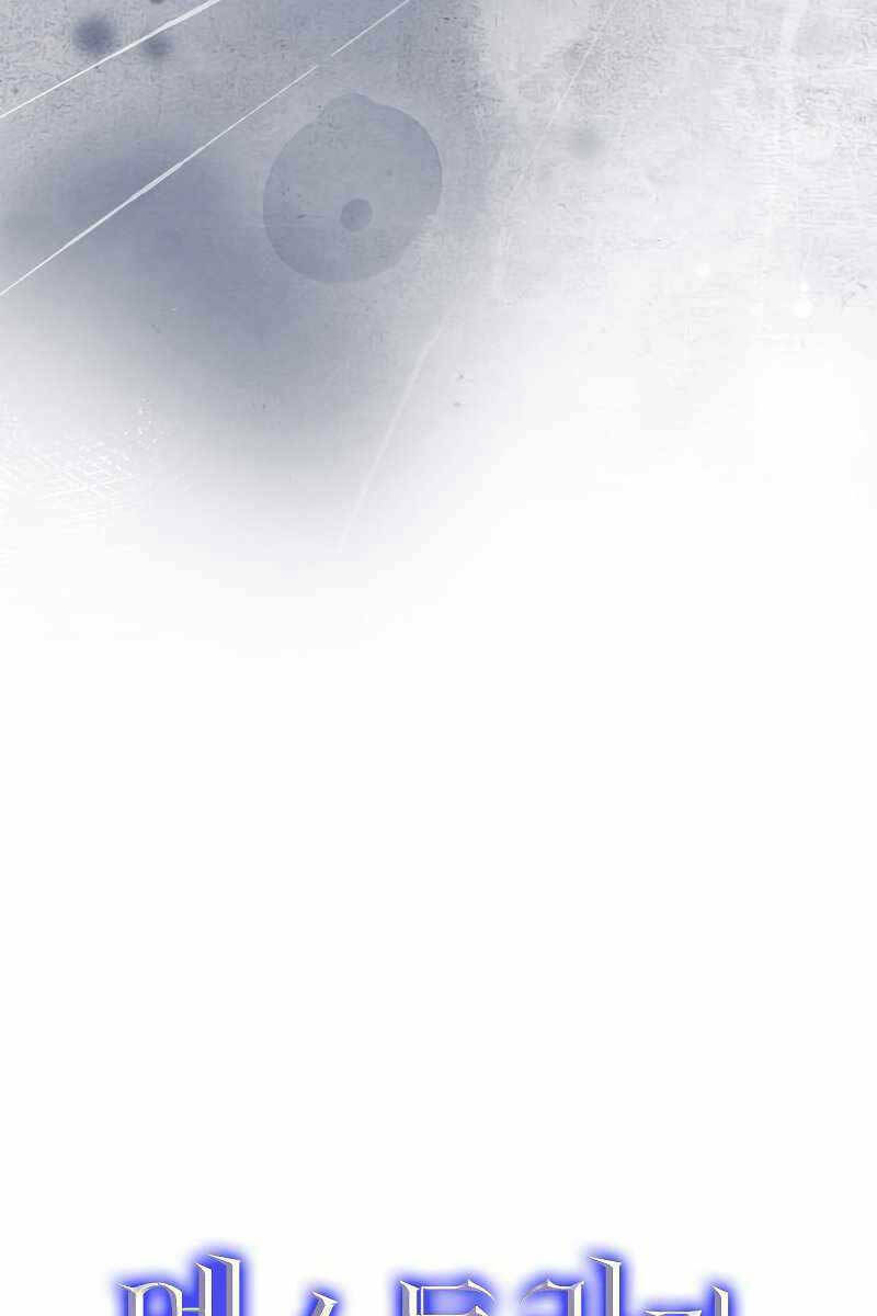 Nhân Vật Phụ Siêu Mạnh - Chapter 18 - Page 118