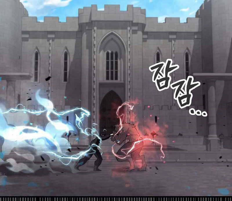 Nhân Vật Phụ Siêu Mạnh - Chapter 18 - Page 13