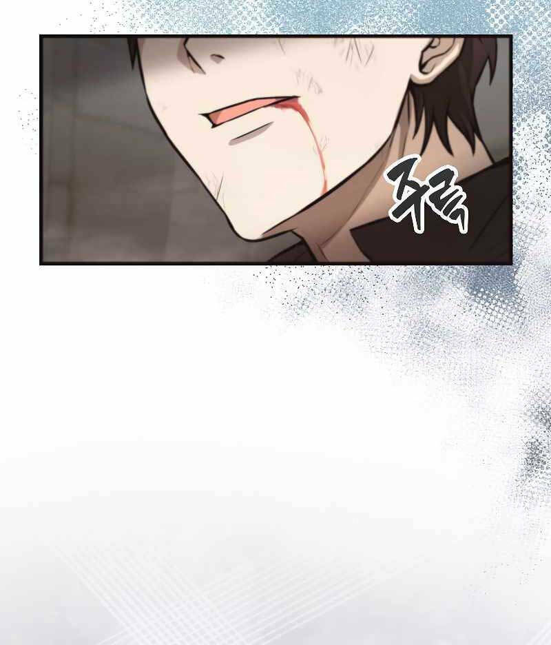 Nhân Vật Phụ Siêu Mạnh - Chapter 18 - Page 25