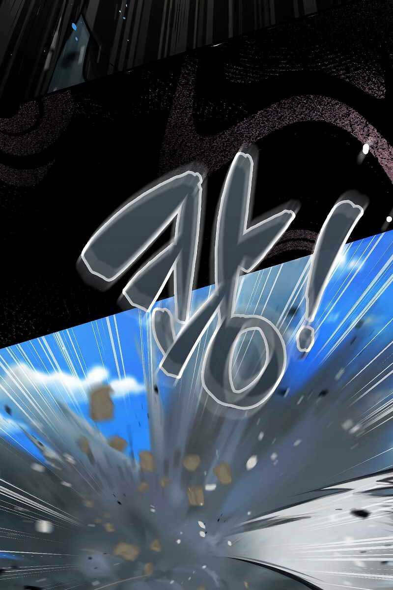 Nhân Vật Phụ Siêu Mạnh - Chapter 18 - Page 61