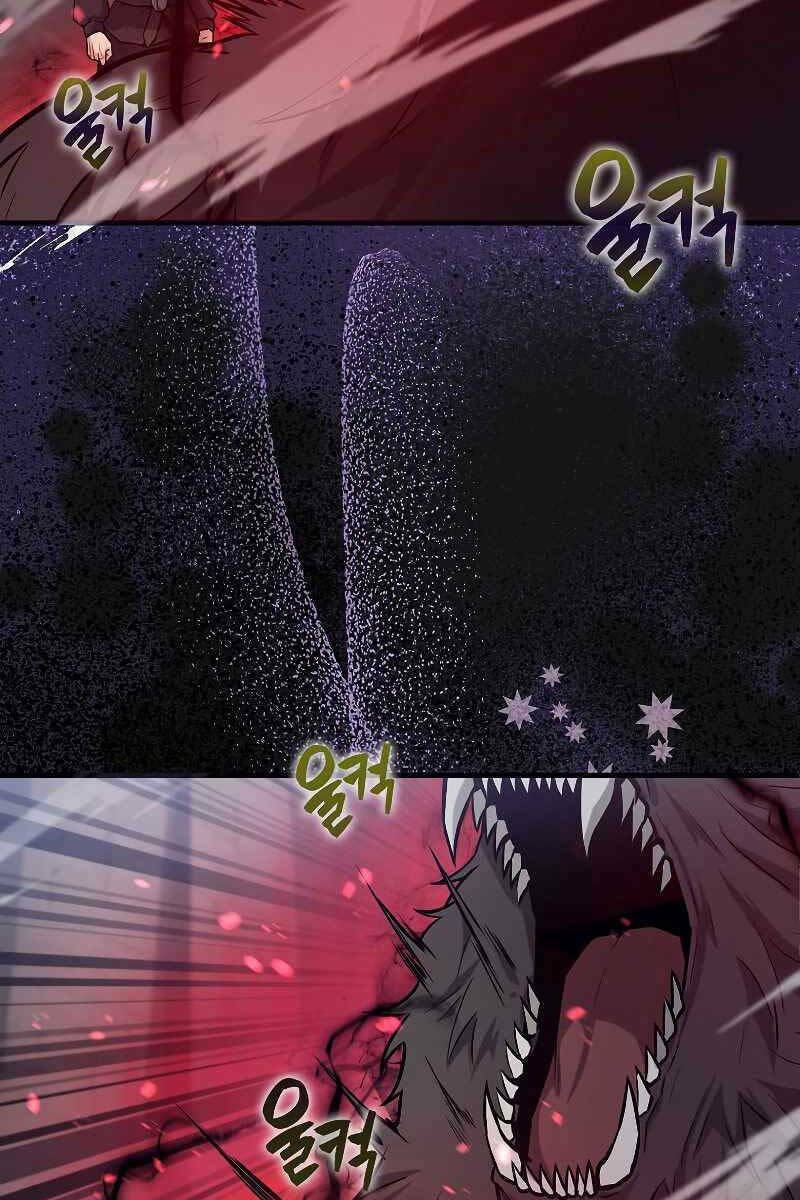 Nhân Vật Phụ Siêu Mạnh - Chapter 18 - Page 78