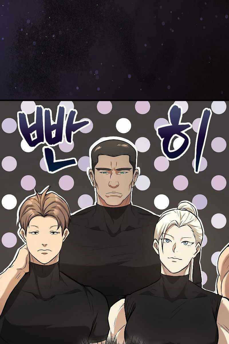 Nhân Vật Phụ Siêu Mạnh - Chapter 19 - Page 40