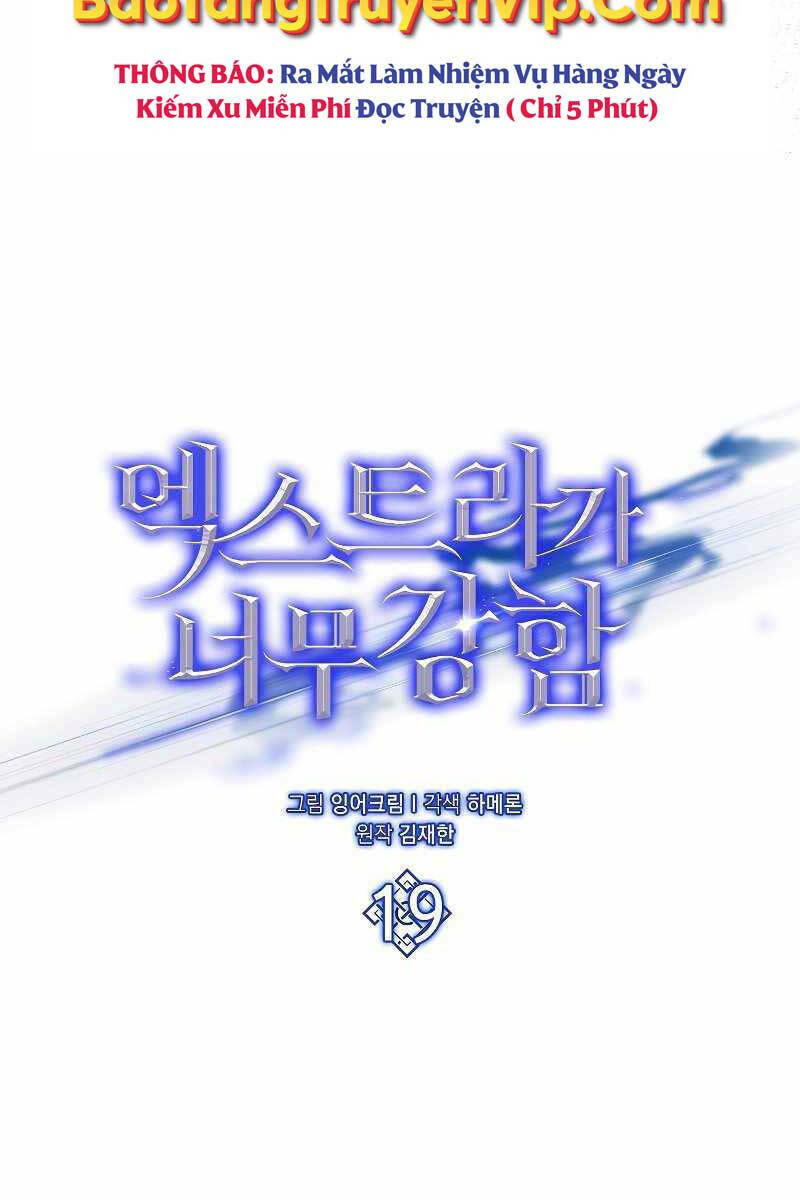 Nhân Vật Phụ Siêu Mạnh - Chapter 19 - Page 5