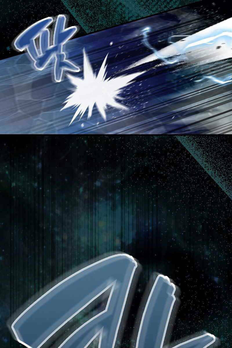 Nhân Vật Phụ Siêu Mạnh - Chapter 19 - Page 76