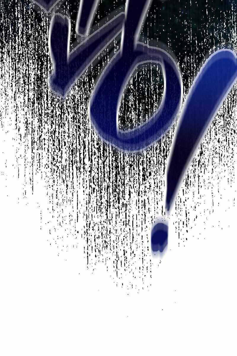 Nhân Vật Phụ Siêu Mạnh - Chapter 19 - Page 98