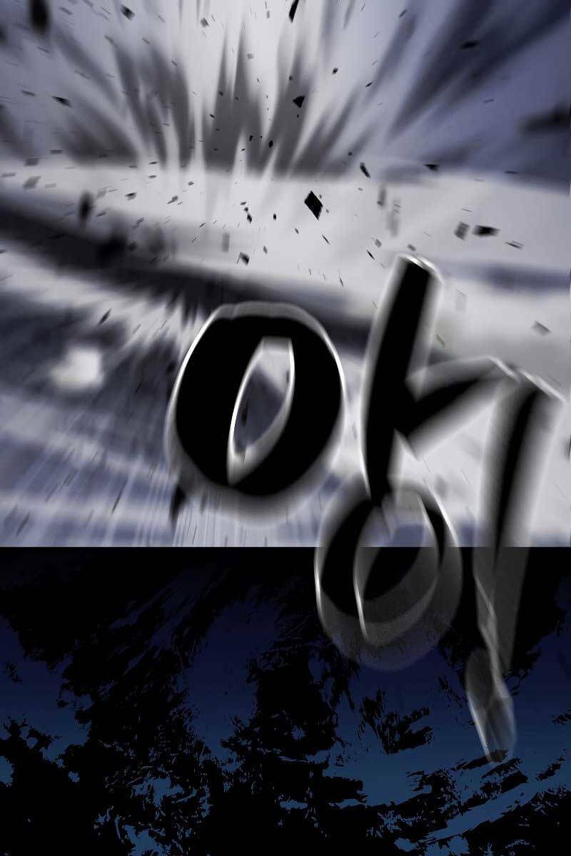 Nhân Vật Phụ Siêu Mạnh - Chapter 20 - Page 109