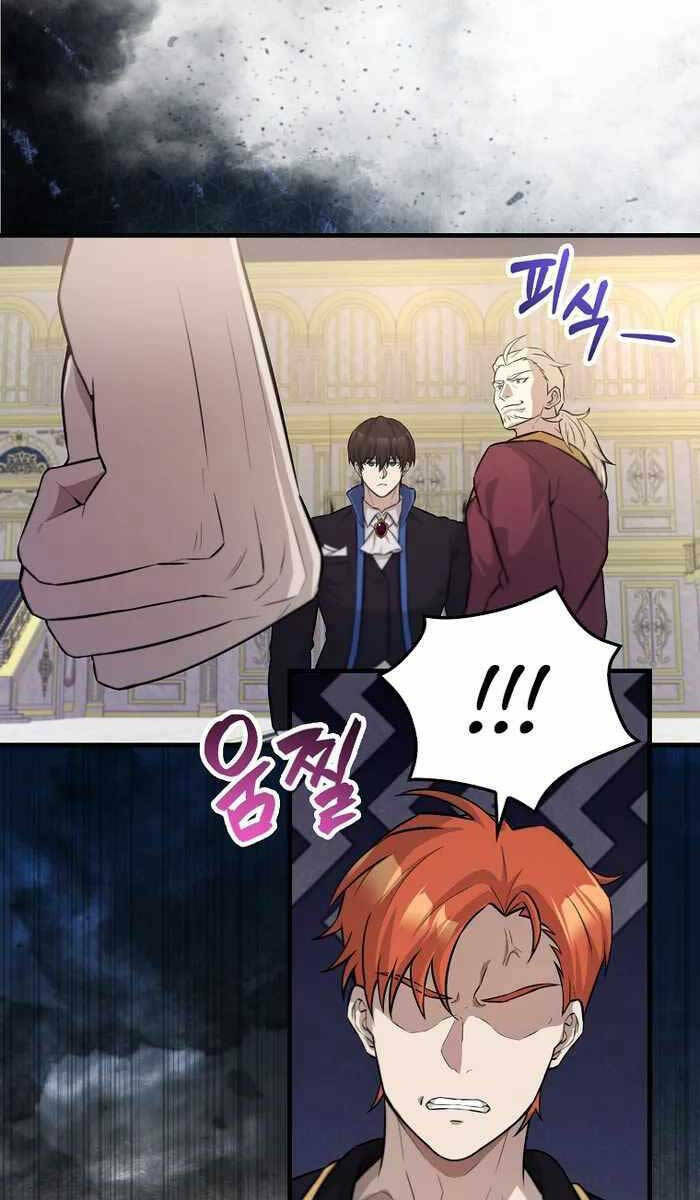 Nhân Vật Phụ Siêu Mạnh - Chapter 22 - Page 53