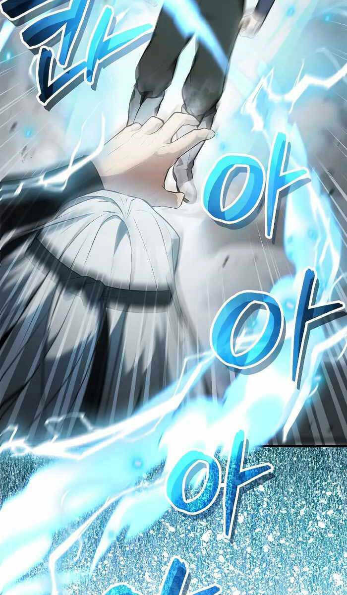 Nhân Vật Phụ Siêu Mạnh - Chapter 23 - Page 21