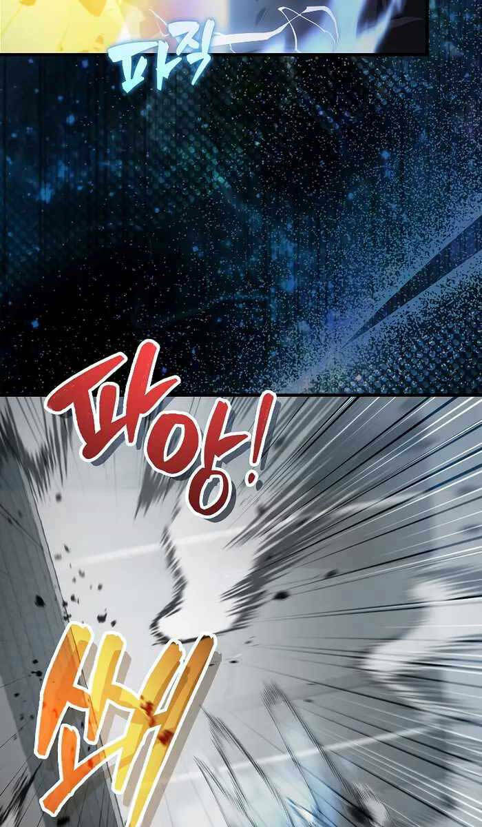 Nhân Vật Phụ Siêu Mạnh - Chapter 23 - Page 29