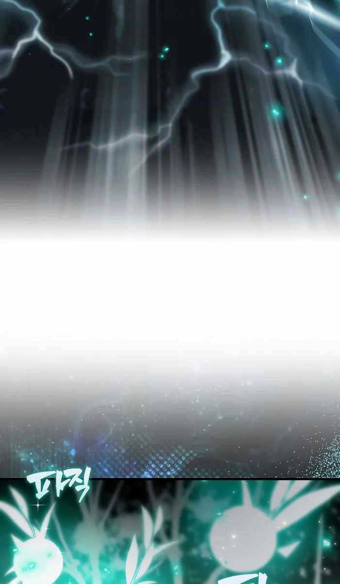 Nhân Vật Phụ Siêu Mạnh - Chapter 23 - Page 51