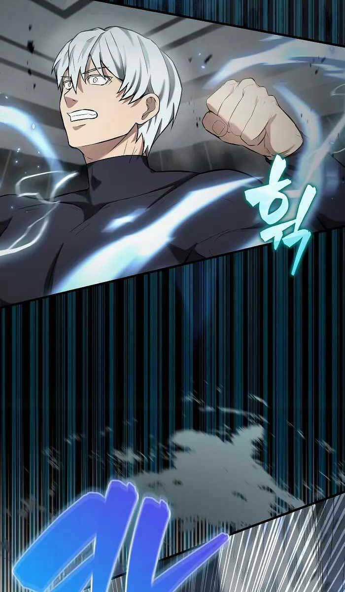 Nhân Vật Phụ Siêu Mạnh - Chapter 23 - Page 76