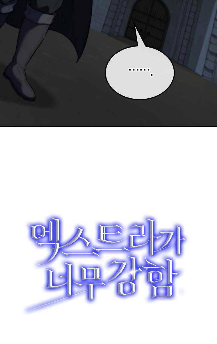 Nhân Vật Phụ Siêu Mạnh - Chapter 24 - Page 105