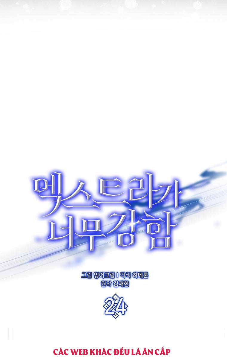 Nhân Vật Phụ Siêu Mạnh - Chapter 24 - Page 42