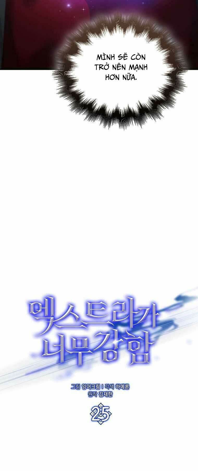 Nhân Vật Phụ Siêu Mạnh - Chapter 25 - Page 9