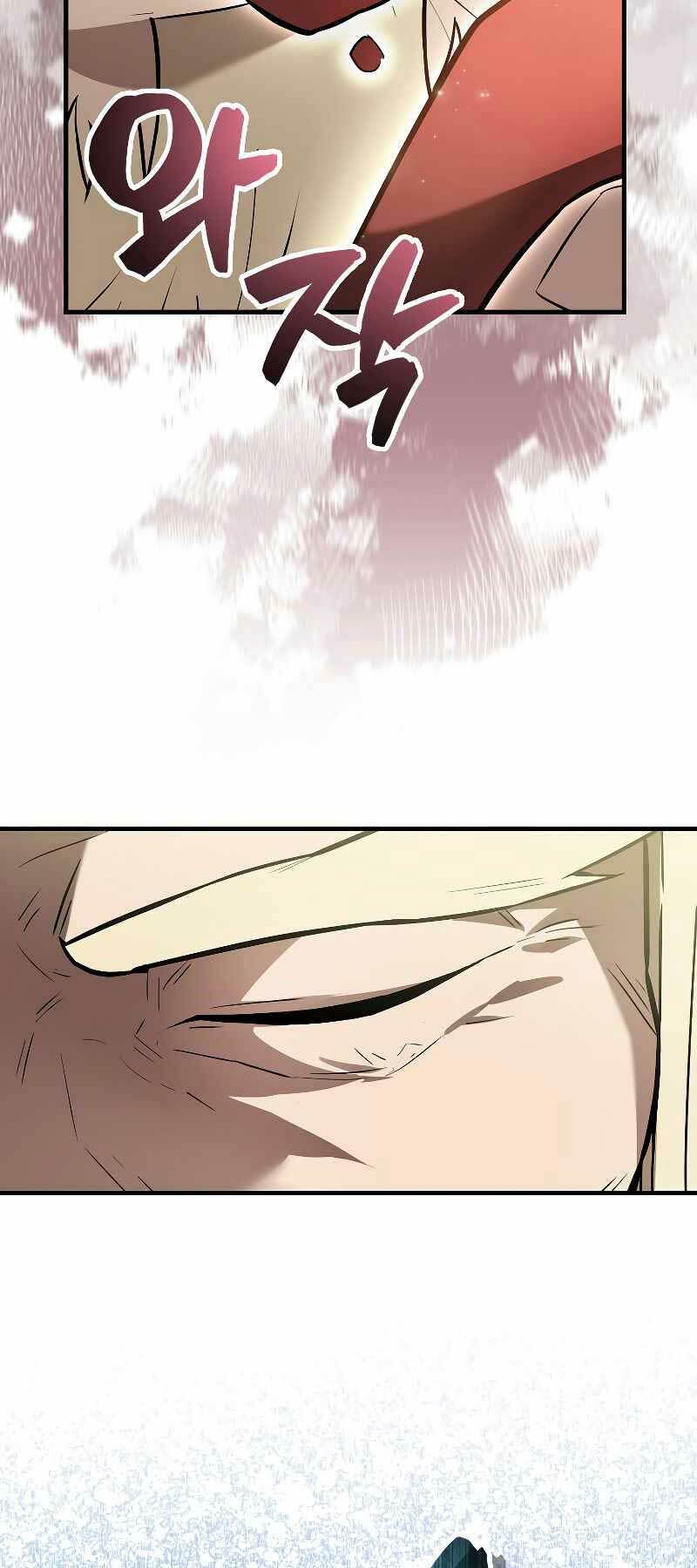 Nhân Vật Phụ Siêu Mạnh - Chapter 26 - Page 15