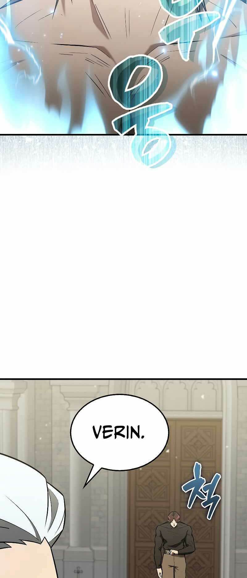 Nhân Vật Phụ Siêu Mạnh - Chapter 26 - Page 17