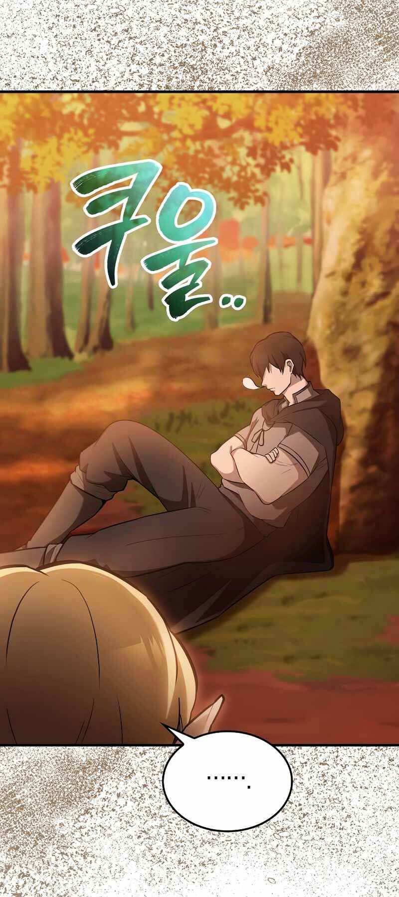 Nhân Vật Phụ Siêu Mạnh - Chapter 27 - Page 38