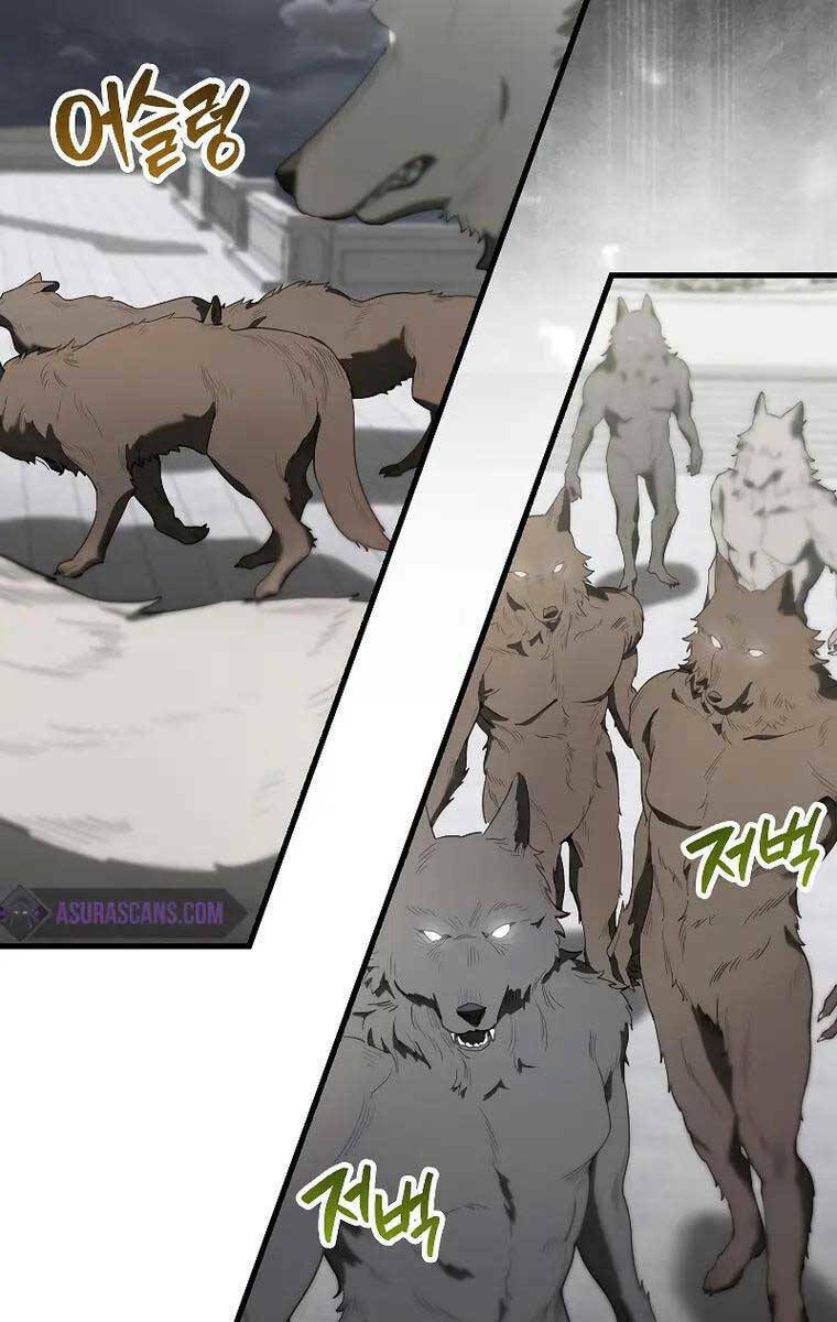 Nhân Vật Phụ Siêu Mạnh - Chapter 28 - Page 9