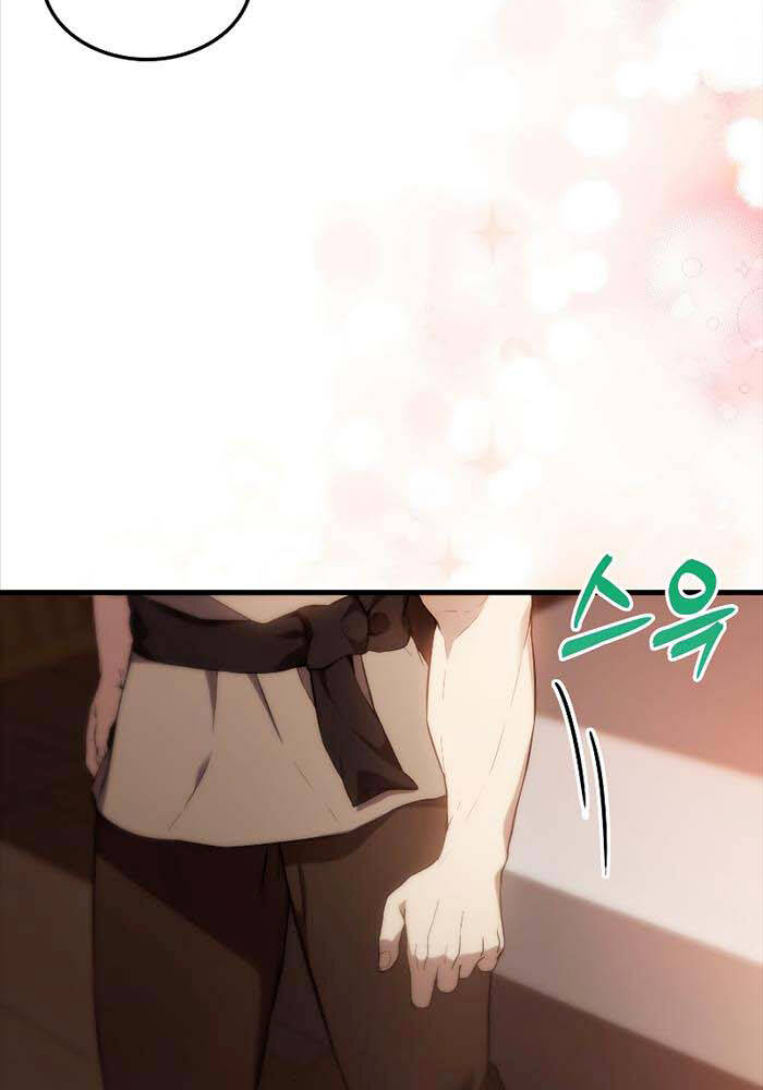 Nhân Vật Phụ Siêu Mạnh - Chapter 3 - Page 114